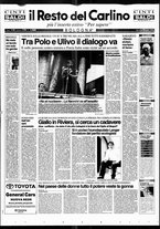 giornale/RAV0037021/1995/n. 179 del 5 luglio